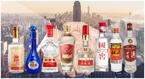 平顶山市新华回收名酒