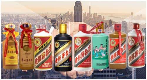 平顶山市新华回收茅台